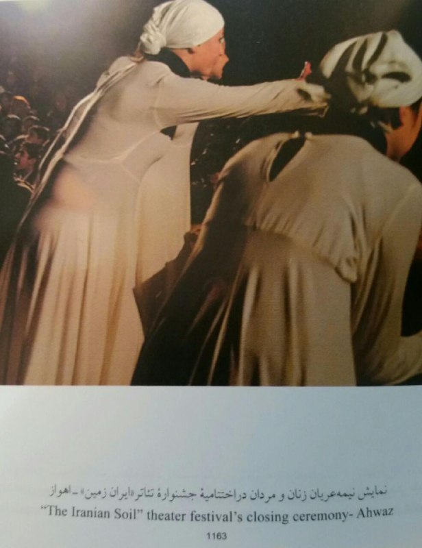 #عکس مال دوران خاتمیه اما جاودانه شدنش ازصدقه سر مجوز وزارت ارشاد احمدی‌نژاده.سال۹۱ باتیراژبالا درکتاب #روزنگارمصورایرانsahandiranmehr