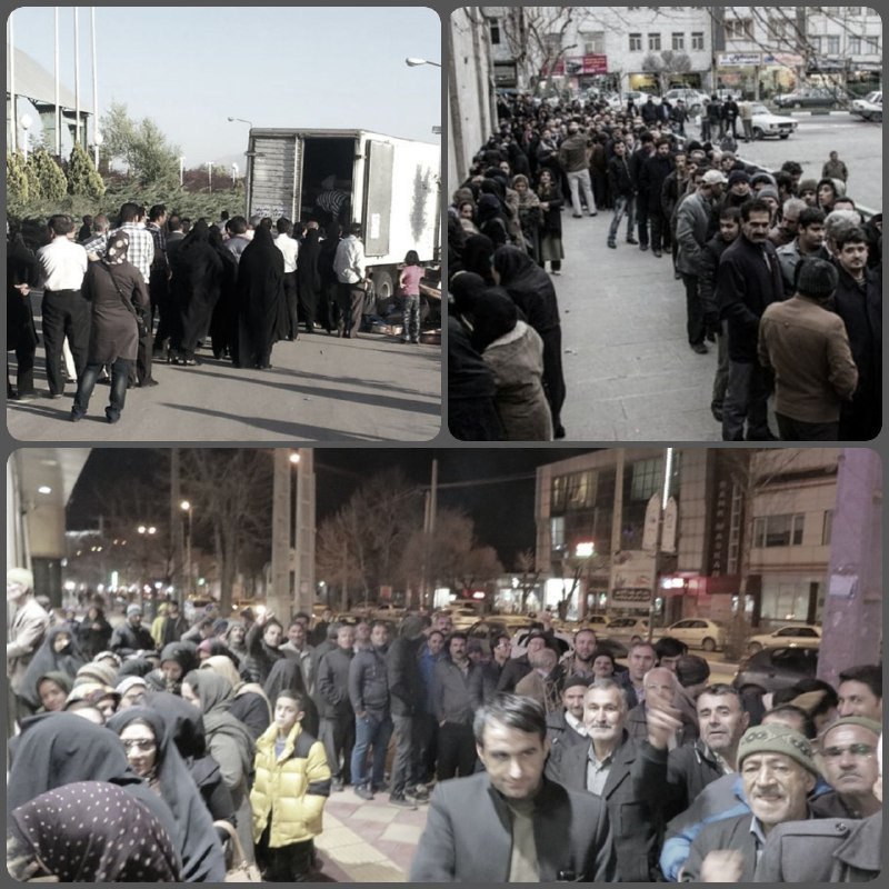 این عکس، عکسِ باخت ماست.jiizes#گوشت #صف_گوشت #سبد_کالا #صف📡 @VahidOnline