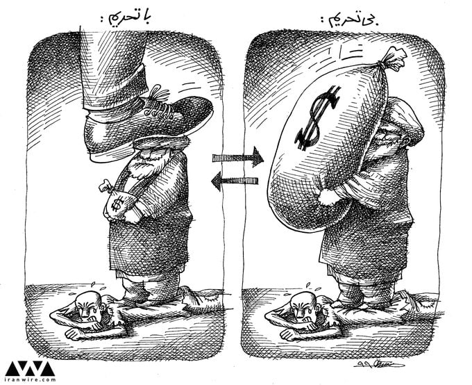 #ایران بی‌تحریم و با #تحریممانا نیستانیiranwire#جمهوری_اسلامی📡 @VahidOnline