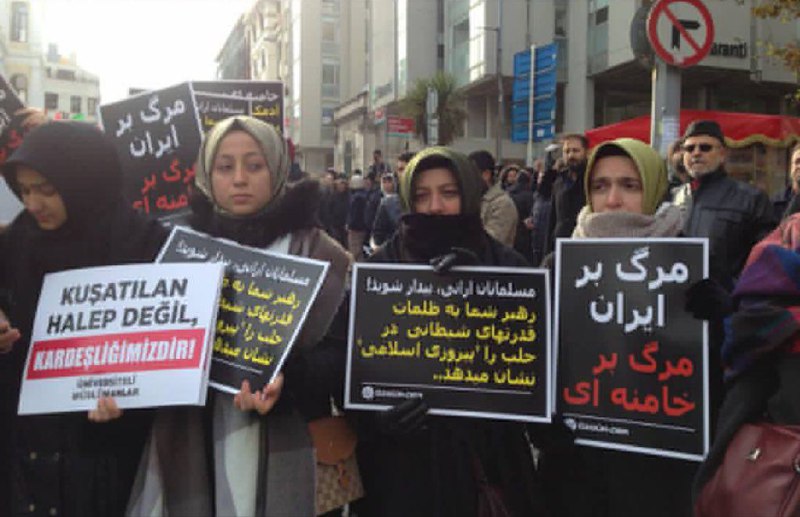 تظاهرات در #استانبول