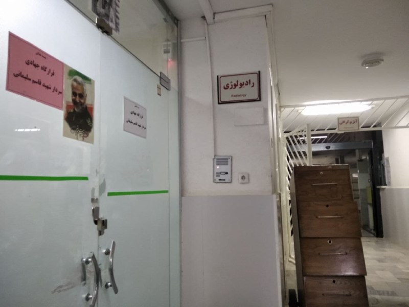 تصویر دریافتی