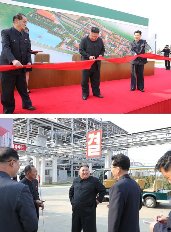 یانهوپ، خبرگزاری رسمی کره جنوبی، اعلام کرد #کیم_جونگ_اون، رهبر #کره_شمالی، پس از تقریبا سه هفته در انظار عمومی ظاهر شده است.‌ پیش از این گمانه‌زنی‌هایی درباره وخامت حال او شده بود.IranIntlbrk ـ YonhapNewsمنابع مختلفی این خبر رو با عکس منتشر کردند  به گزارش تلویزیون دولتی این کشور او روز جمعه در مراسم افتتاح یک کارخانه تولید کودشیمیایی حاضر شده است.تلویزیون دولتی کره شمالی روز جمعه با نشان دادن تصاویری از کیم جونگ اون گزارش کرد که حضور او برای قیچی کردن روبان افتتاح این کارخانه با 