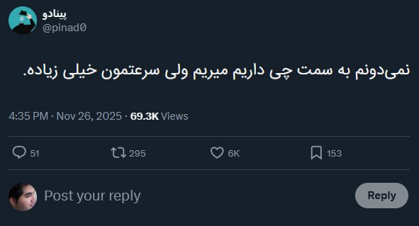 pinad0📡 @VahidOnline