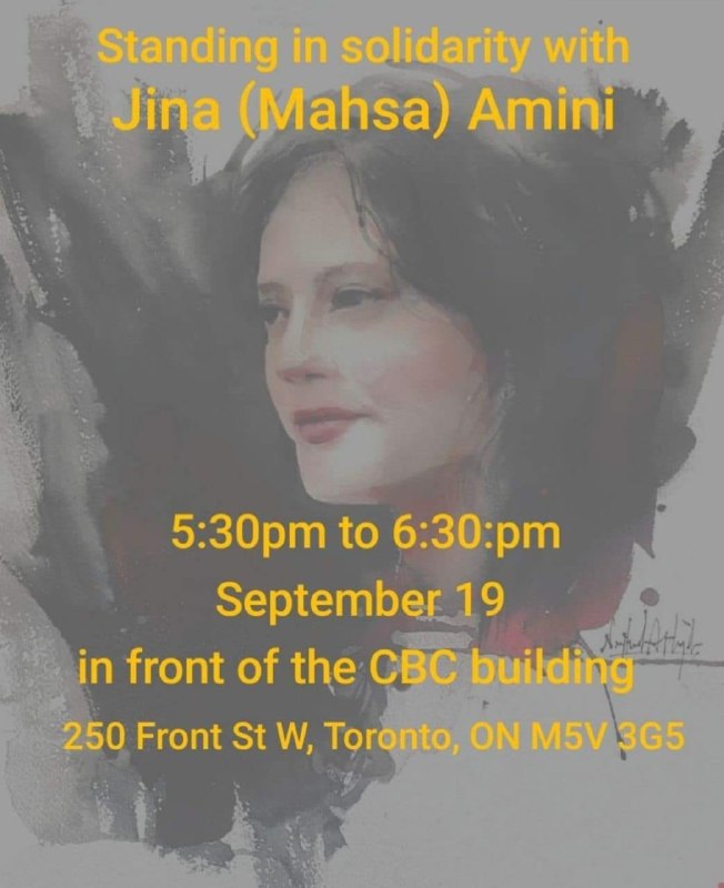 حامد اسماعیلیون