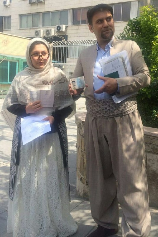 مهر