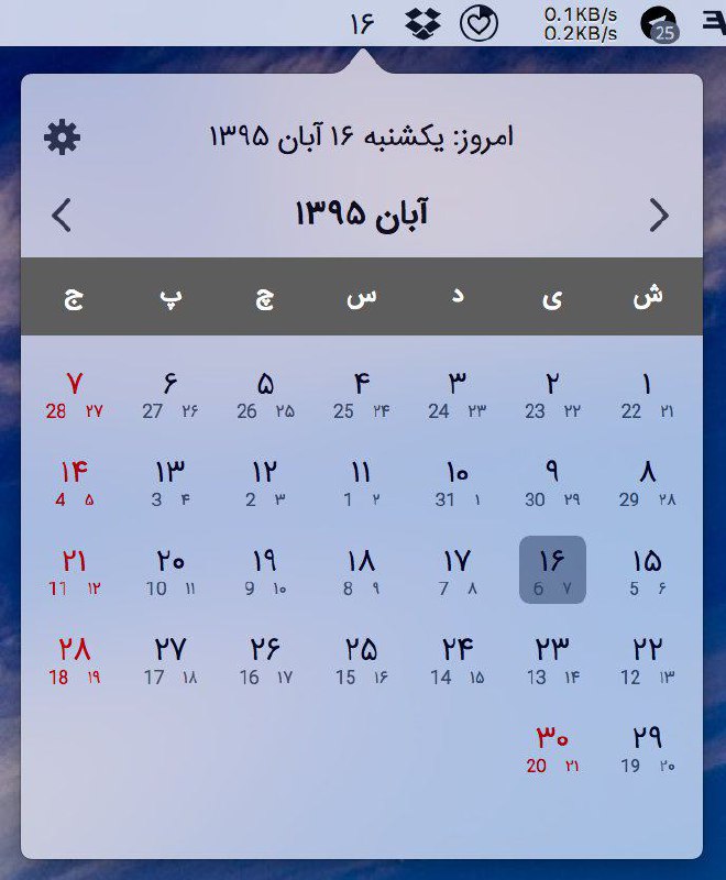 moallemi