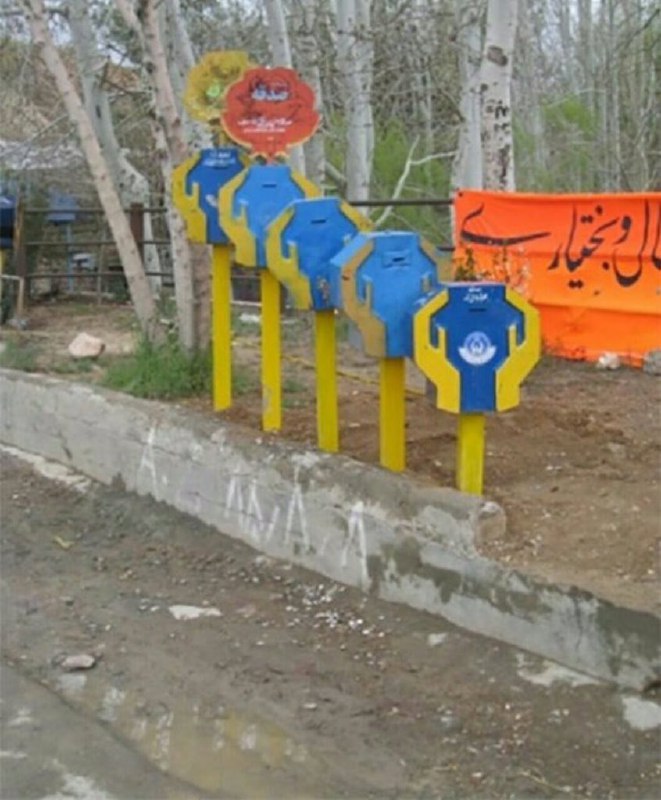 صندوق‌های #دالتون  Madhatt62531098