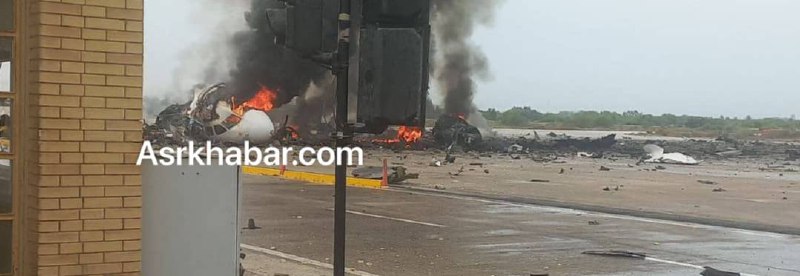 تصاویری از بقایای یک هواپیما ی ایران‌ایر در فرودگاه بوشهر که در منابع حکومتی منتشر شده است.@VahidOOnLine📡 @VahidOnlineتصاویری از بقایای یک هواپیما ی ایران‌ایر در فرودگاه بوشهر که در منابع حکومتی منتشر شده است.@VahidOOnLine📡 @VahidOnline