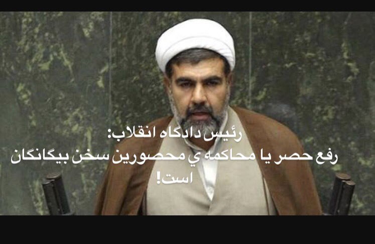 به قدری که در جمهوری اسلامی روزانه از کلمه‌ی #بیگانگان استفاده میشه، تو کل مجموعه فیلم‌های جنگ ستارگان به کار نرفته!!#رفع_حصرMVatandoustK