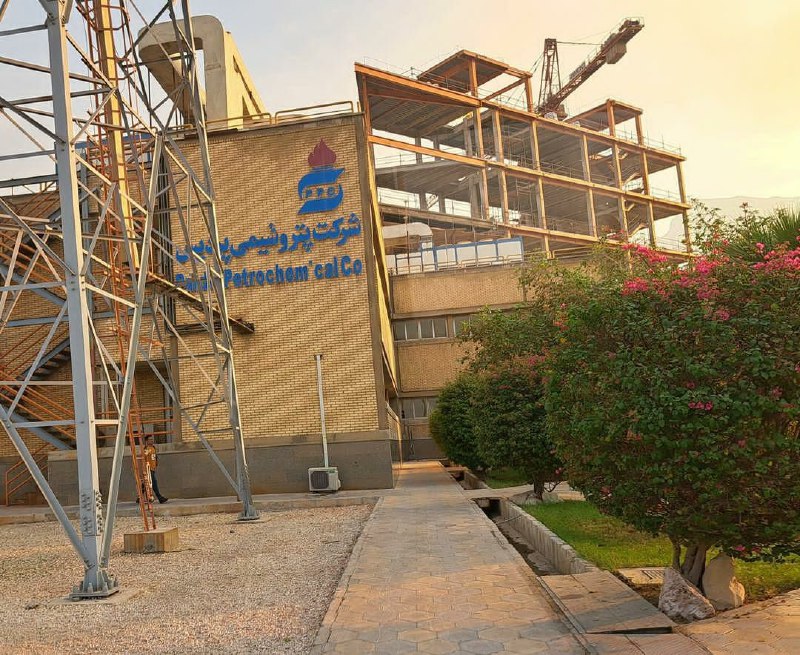 هرانا