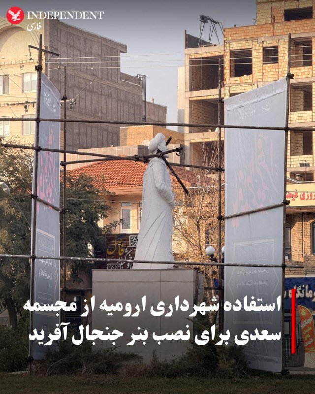 VahidOOnline وحید اون‌لاین