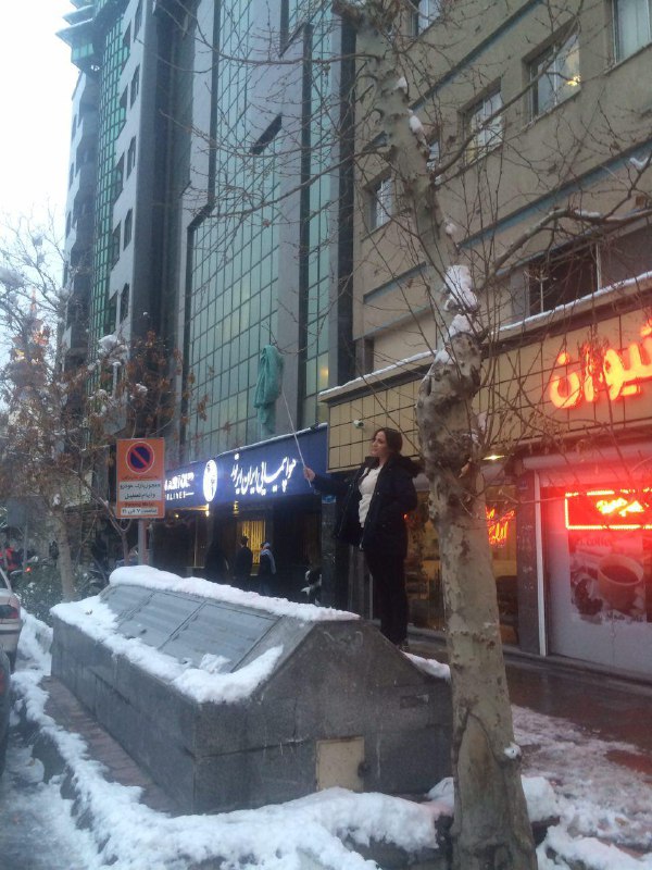 عکس دریافتی