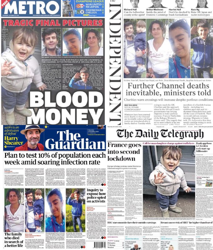 صفحه اول [این روزنامه‌های چاپ لندن] روز ٨ آبان را مقایسه کنید با روزنامه‌های تهران در همان روز تا متوجه شوید چرا تیراژ روزنامه در کشور ٨۵ میلیونی، به زیر ده هزار نسخه رسیده است!توضیح