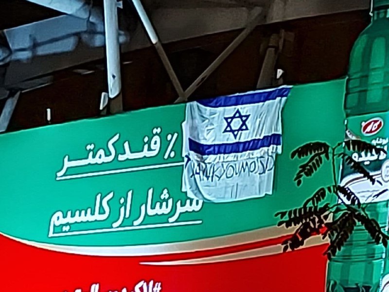 تصاویر دریافتی با شرح