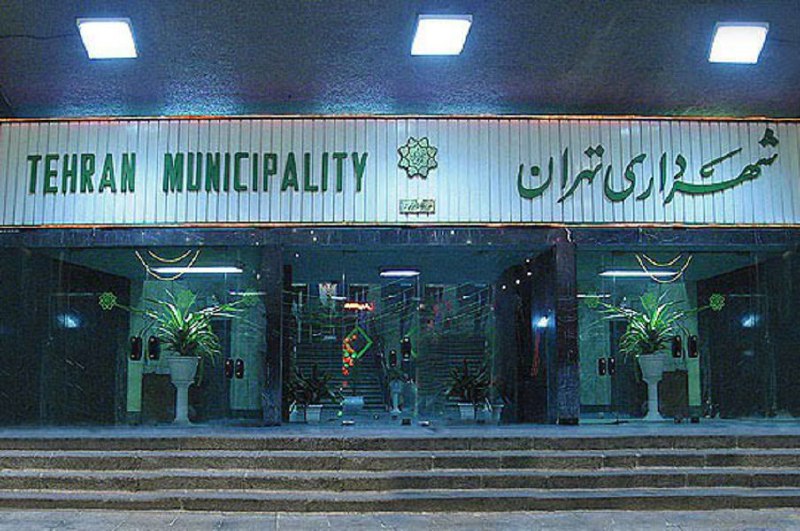 دادستان تهران