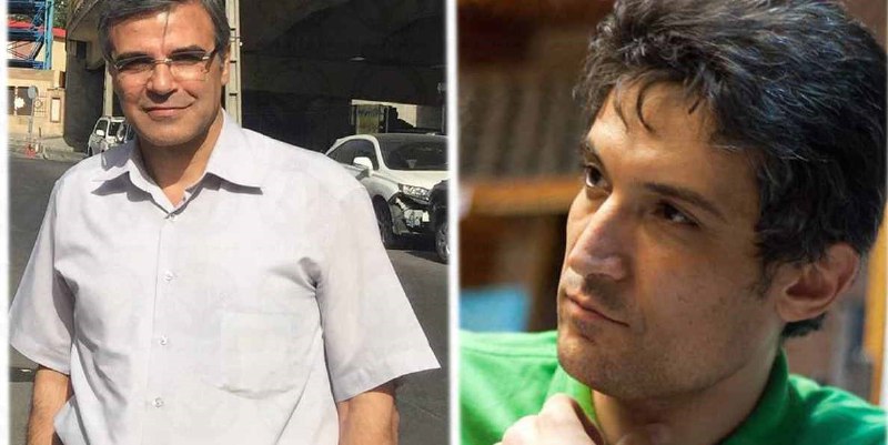 Abdorrahman Boroumand Center