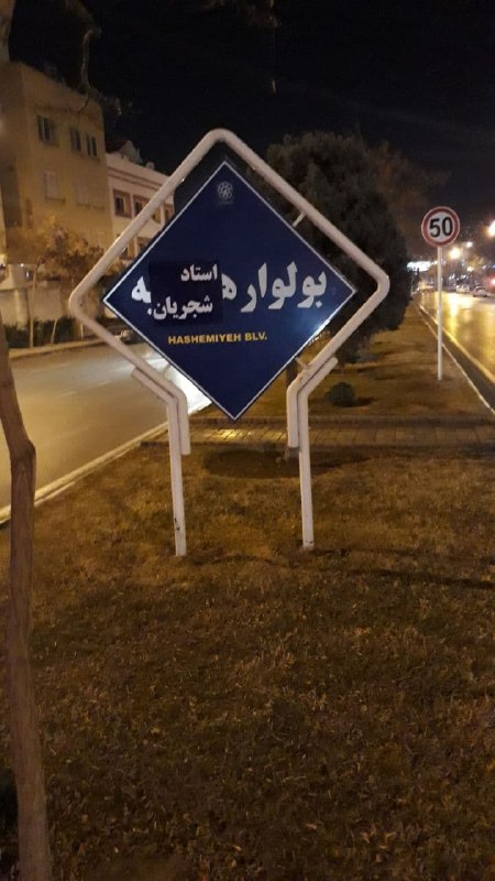 تصاویر دریافتی با شرح