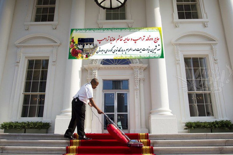آماده سازی #کاخ_سفید در بازگشت #ترامپ از #عربستان hadi_federal