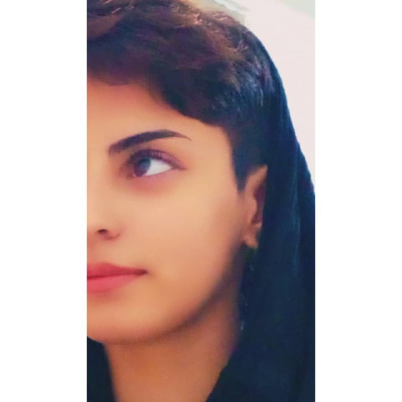هرانا