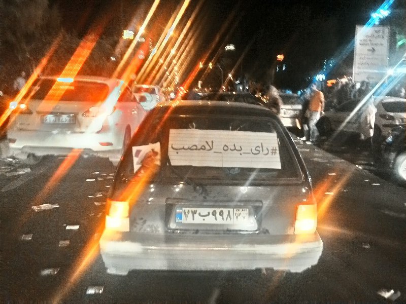 #رای_بده_لامصبهمین حالا سعادت آباد alavi_milad