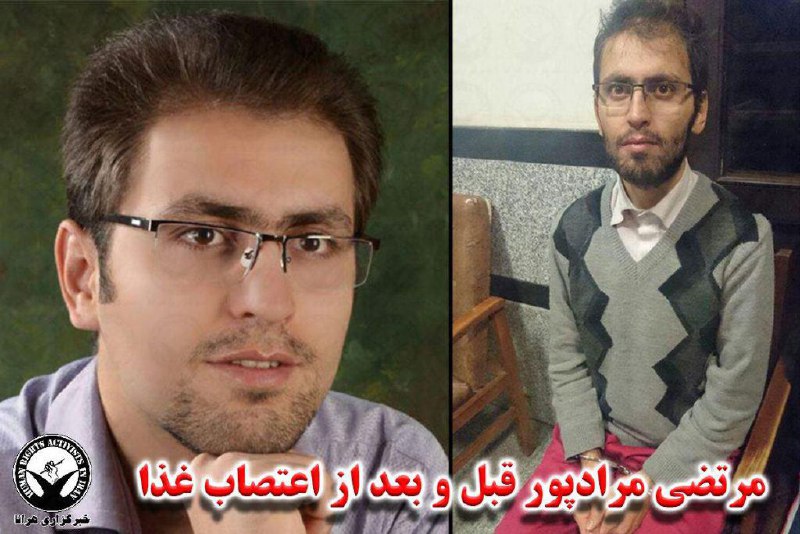 و همزمان درباره 