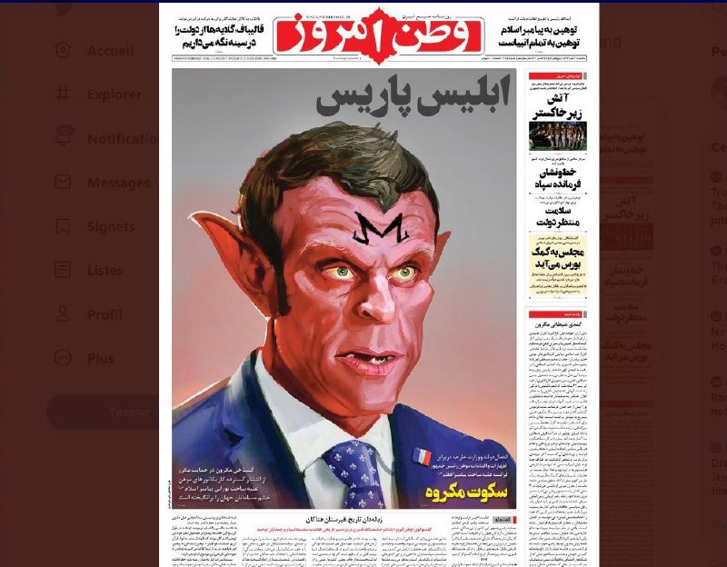 #وطن_امروز، در صفحه اولش کاریکاتوری از #مکرون با عنوان ابلیس پاریس چاپ کرده.اونها احتمالا به قصد تحقیر و توهین این‌کار رو چاپ کردن ولی تا اینجا در شبکه‌های اجتماعی و فضای مجازی برخورد فرانسوی‌ها با این #کاریکاتور شوخی و خنده بوده. اونقدر که شده ترند چهارم توییتر #فرانسه.niloofarpourebrاز اینجا تا کاخ الیزه 
