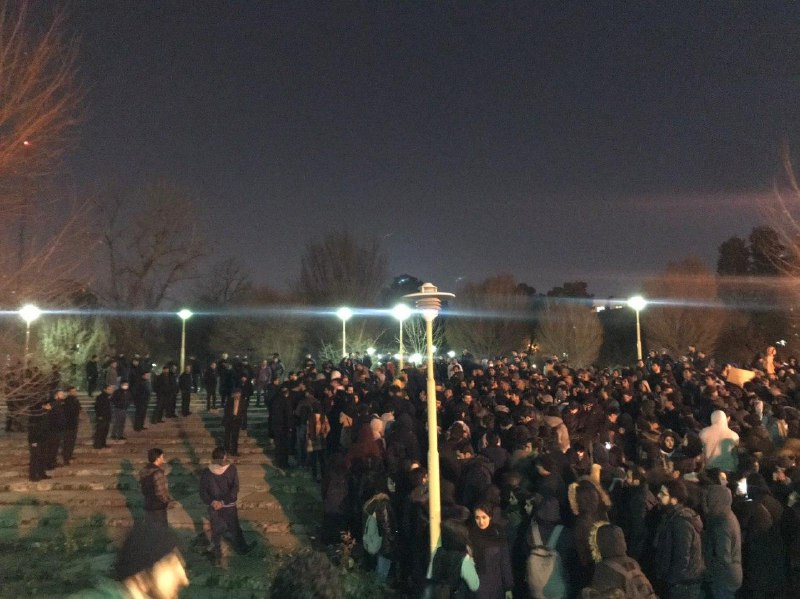 دریافتی با شرح