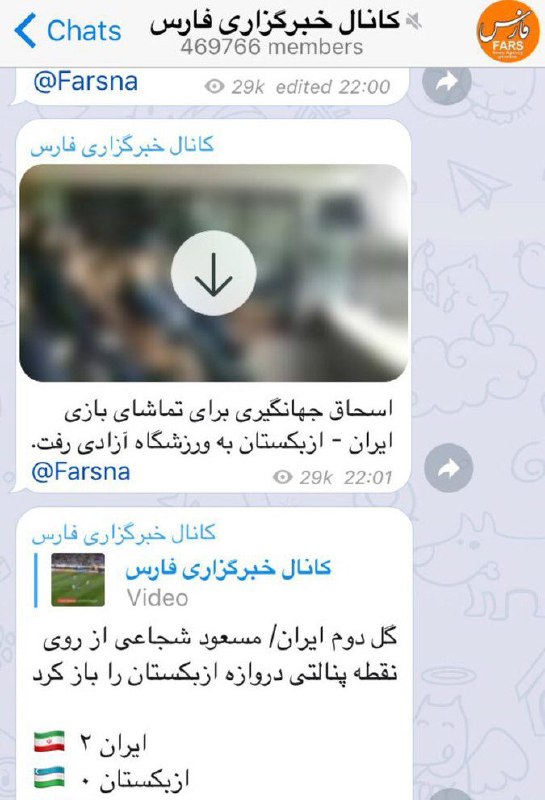 #خبرگزاری_فارس نمی‌تونه دروغ نگه، واقعا نمی‌تونه 