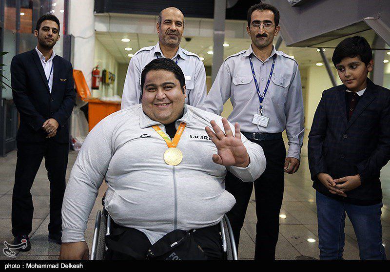 IranNewspaper