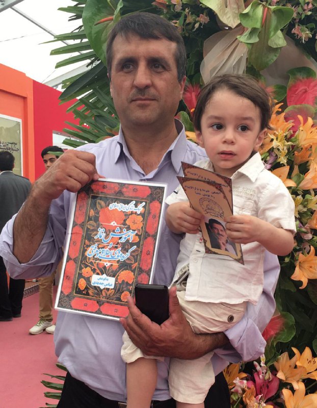 Ali Djourabchi