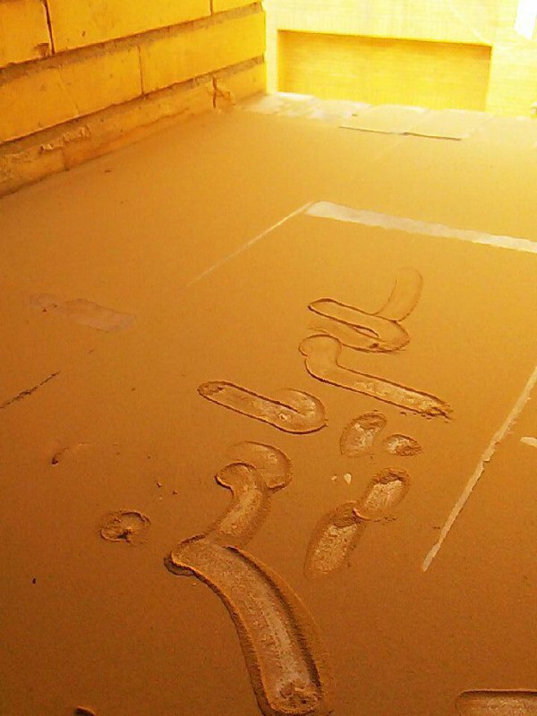 #محیط_زیست #هرمزگان