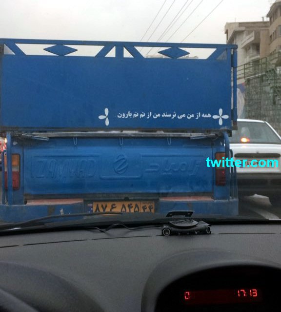 ولی همونجورکه درباره #رانندگی نمیشه ازروی #جنسیت قضاوت کلی کرد،درباره رانندگان هم نمیشه از روی #خودرو قضاوت کلی کرد.behbah89