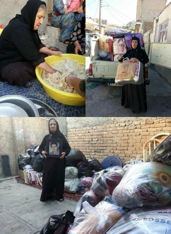 دایه سلطنه