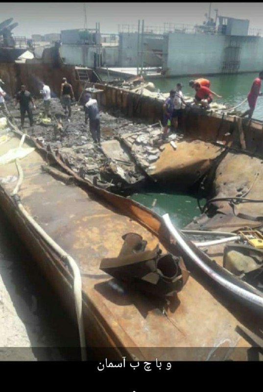 تصویر دریافتی با شرح 