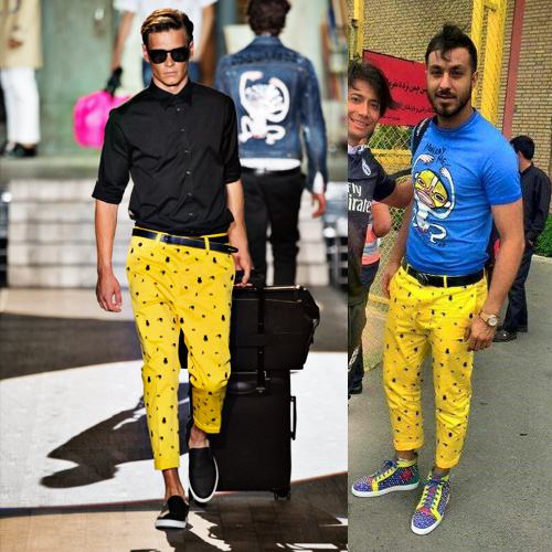 Vahid Online وحید آنلاین