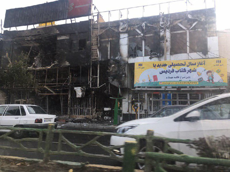 تصاویر دریافتی