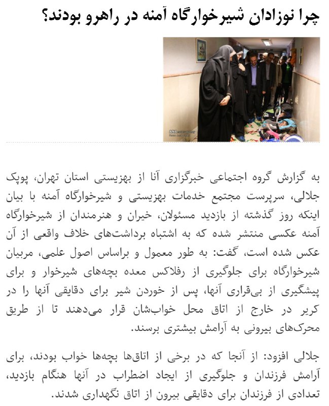 مولاوردی