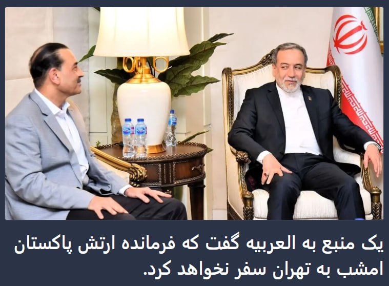 ترجمه ماشین