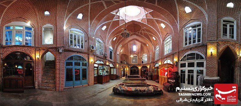 #بازار_تبریز، بزرگ‌ترین #بازار سرپوشیدهٔ جهان است که در مردادماه سال ۱۳۸۹ خورشیدی در فهرست میراث جهانی #یونسکو به ثبت رسیده.#بازار_بزرگ_تاریخی_تبریز zahrakeshvari - akhunian#آتش‌سوزی #تبریز📡 @VahidOnline#بازار_تبریز، بزرگ‌ترین #بازار سرپوشیدهٔ جهان است که در مردادماه سال ۱۳۸۹ خورشیدی در فهرست میراث جهانی #یونسکو به ثبت رسیده.#بازار_بزرگ_تاریخی_تبریز zahrakeshvari - akhunian#آتش‌سوزی #تبریز📡 @VahidOnline