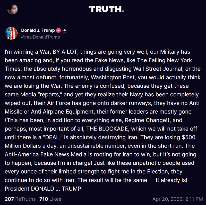 پست بعدی ترامپ ترجمه ماشین