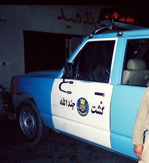 Vahid Online وحید آنلاین