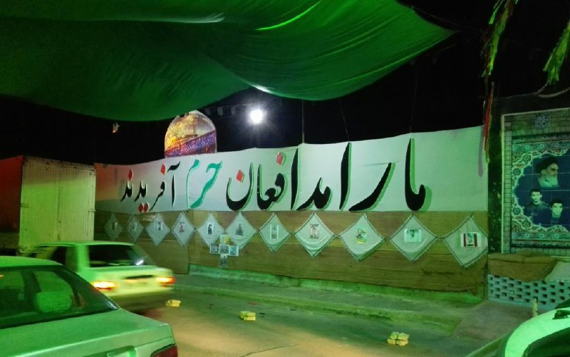 گفتم شاید براتون سوال شده باشه مارو کی آفریده arezu__