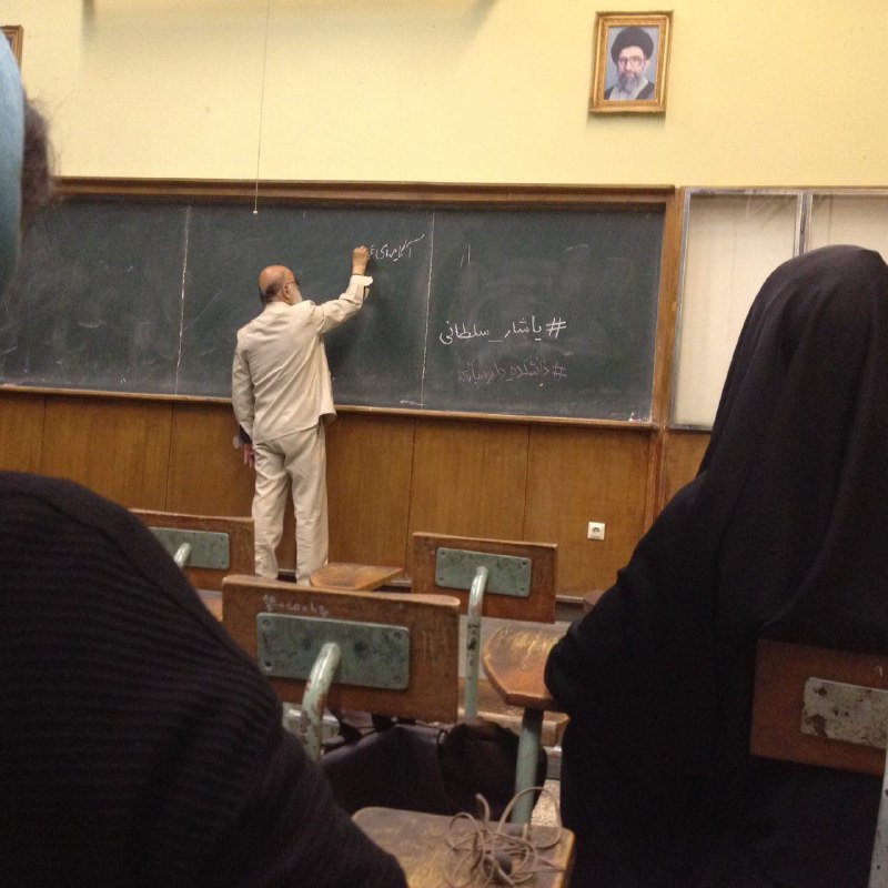 hosseinhamdieh
