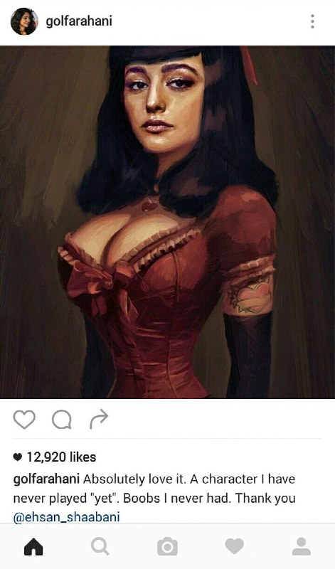 #گلشیفته نوشته سینه هایی که هرگز نداشتم 