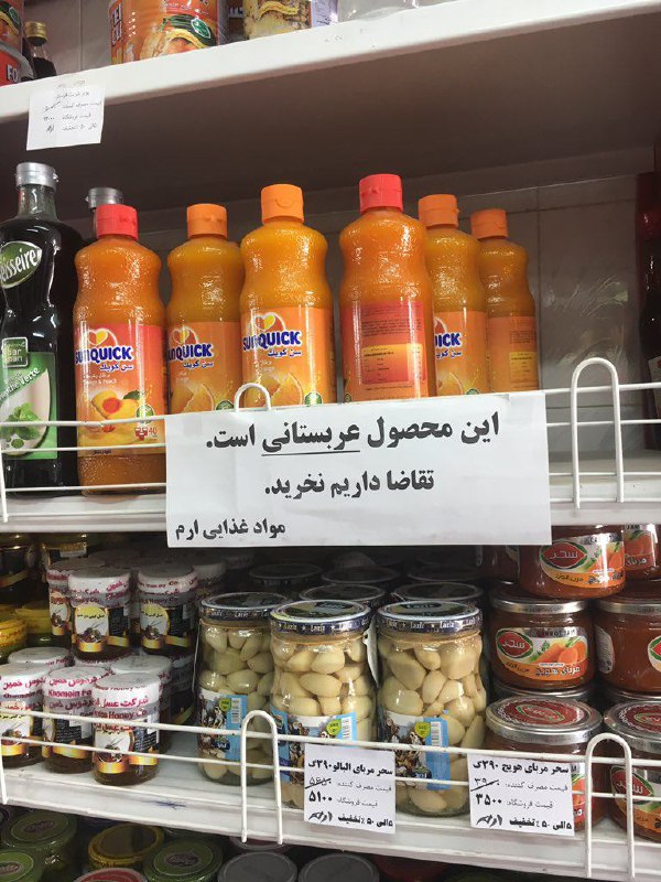 Kaambil