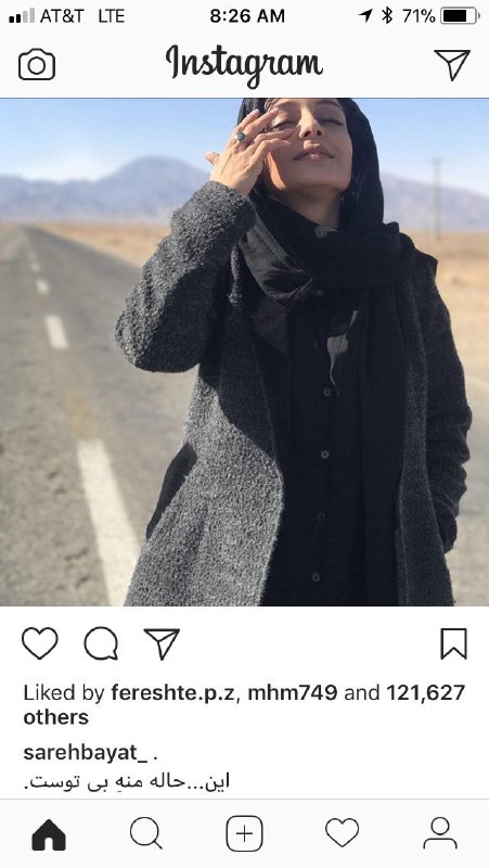 Maryam__Momeni