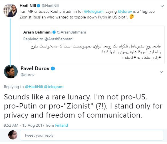 #دوروف هم میدونه درد اینا چیه که بهش میگن صهیونیست. گفته فقط مدافع حفظ حریم خصوصی و آزادی ارتباطاتمtwitter.com/Gavrch/status/897464294744481792وگفته حامی آمریکا، پوتین و صهیونیسم نیستم.@VahidOnline