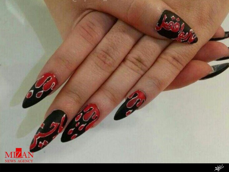 گویا این یک نمونه از #آرایش_محرم محسوب میشه.Maahshiiiid