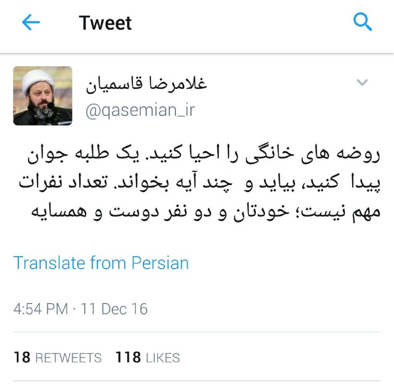 بازاریابی اینترنتیdavwvod