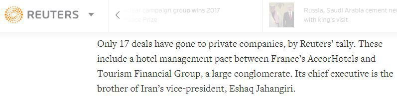 کاسبان برجامرویترز سال گذشته نوشت تنها ۱۷ قرارداد توسط #بخش_خصوصی پس از #برجام مورد مذاکره شده که یکی ازآنها شرکت متعلق به برادر جهانگیری است.hermes_ir